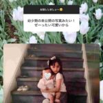 レス11番の画像2