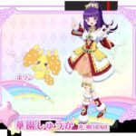 レス5番の画像1