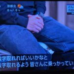 レス1番の画像3