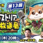 レス3番の画像1