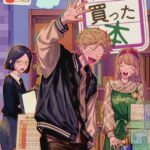 レス9番の画像5