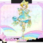 レス19番の画像1