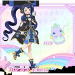 レス9番の画像1