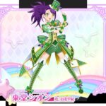 レス8番の画像1