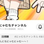 レス95番の画像1