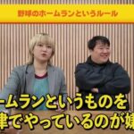 レス1番の画像2