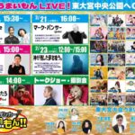 レス1番の画像2