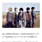 レス75番の画像1