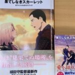 レス1番のリンク先のサムネイル画像