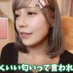 レス5番の画像2