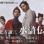 レス1番のリンク先のサムネイル画像