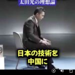 レス13番の画像1