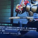 レス59番の画像1