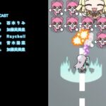 レス78番の画像1