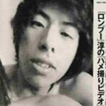 レス3番の画像1