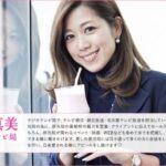 レス1番の画像3