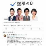 レス25番の画像1