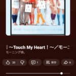 レス22番の画像1