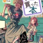 レス9番の画像3