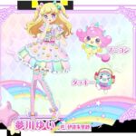 レス4番の画像1