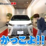 レス1番の画像2