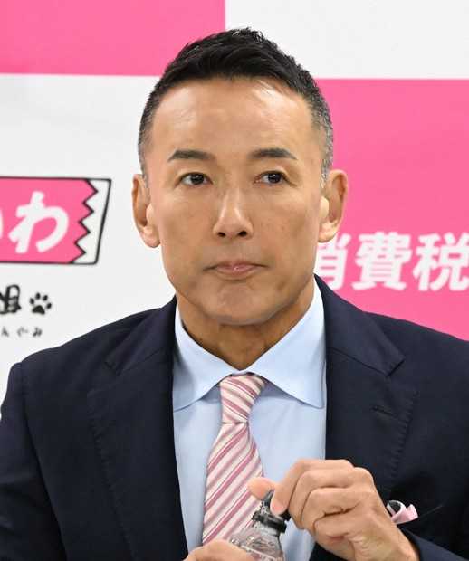 記事サムネイル