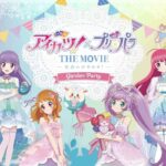 レス1番のリンク先のサムネイル画像