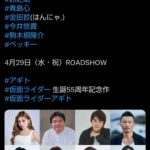 レス7番の画像1