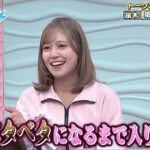 レス35番の画像1