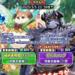 レス10番の画像2