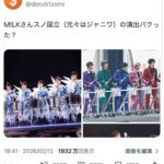 レス13番の画像1