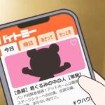 レス102番の画像3