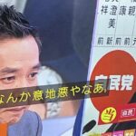 レス1番の画像3