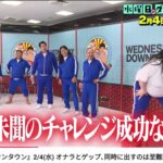 レス1番の画像1