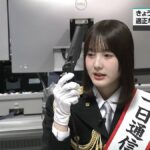 レス20番の画像3