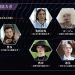 レス2番の画像1