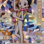 レス20番の画像1