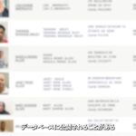 レス253番の画像8