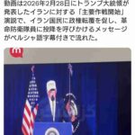 レス1番の画像1