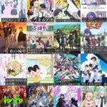 レス35番の画像4