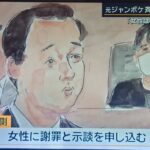 レス1番の画像1