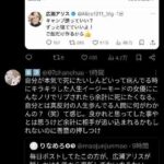 レス1番の画像2