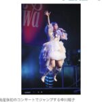 レス1番の画像1