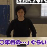 レス22番の画像2