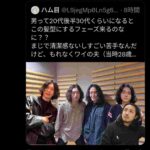 レス5番の画像5