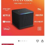 レス24番の画像1