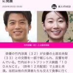 レス1番の画像1