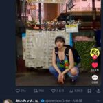 レス1番の画像1