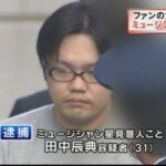 レス12番の画像1