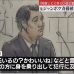 レス1番の画像2